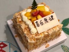 香芒依恋-格瑞思动物奶油生日蛋糕(园区永旺店)