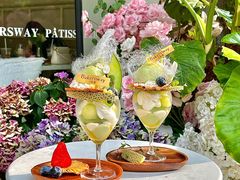 -名点荟·生日蛋糕·下午茶(五缘湾店)