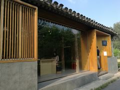 -春风习习