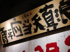 -周小明火锅(黑金冠社区店)