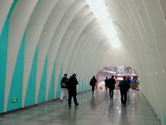 -田村(地铁站)