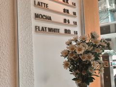 -Cafe on warm(丹霞店)