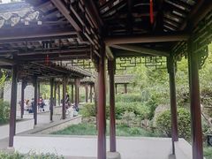 -梅园