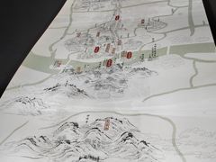 -乌山风景区