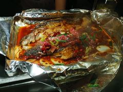 -愿者上钩·纸包鱼(翻身店)