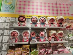 -KKV(南京新城市广场店)