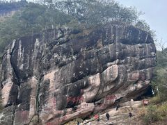 -九曲溪竹筏码头