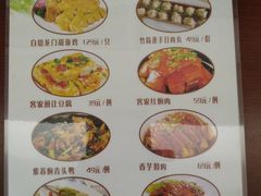 -林丰温泉度假山庄
