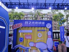 -凯德广场(金牛店)