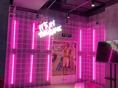 -世代星球·保龄球·镭战真人CS·团建(杨浦店)