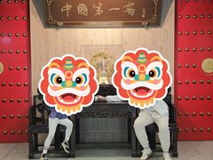 -泸州老窖景区