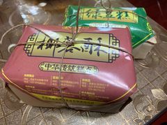 -清真全盛斋传统糕点(西羊市店)