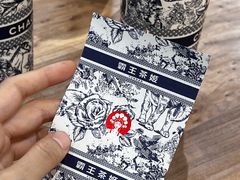 -霸王茶姬(建邺万达广场店)