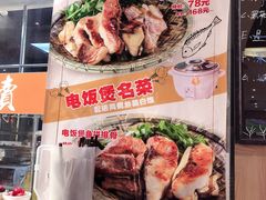 -龙记·香港茶餐厅(海上世界店)