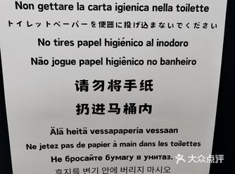 上海武定路烘焙探店｜28 aout