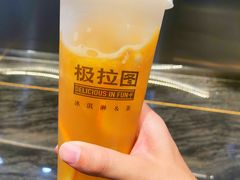 -帖老大羊肉汤烩面烧烤(康复后街总店)