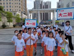 -吉的堡幼儿园(安康仕府大院园)