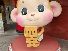 -开元商城(钟楼店)