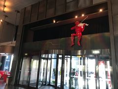 -北京益田影人花园酒店
