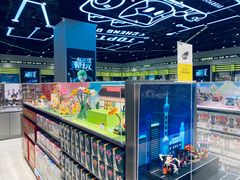 -TOP TOY(新南凯德广场店)