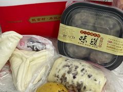 -宫门口馒头铺(创始人总店)