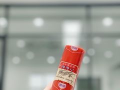 -Olé精品超市(苏州中心店)