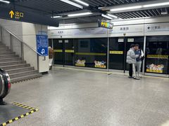 -嘉善路(地铁站)