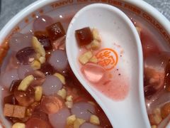 -探鱼·鲜青椒爽麻烤鱼(北京路天河城店)