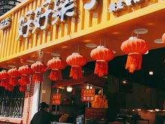 门面-好好栗子店(海宁总店)