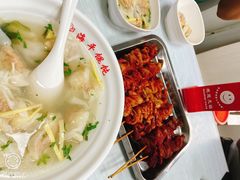 -海平馄饨(逍遥二路店)
