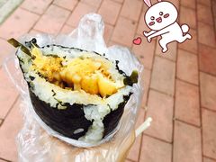 -糯米包油条(武汉大学店)