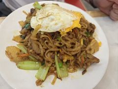 -129老爸茶丨清补凉