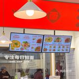 每次来都会点爆肚面和糊汤面 爆肚面的面条很筋道