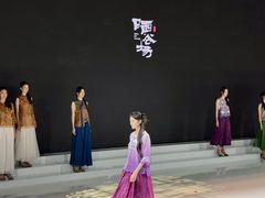 -荔秀服饰文化街区