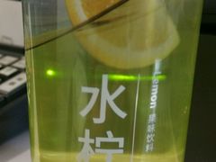 -全家便利店(四平路六店)