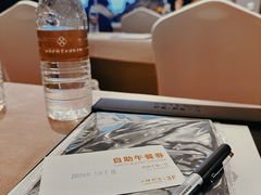 -好望角大饭店(肇嘉浜路店)