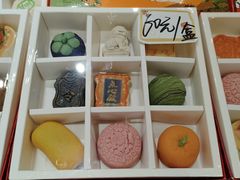 -北京稻香村(零号店)