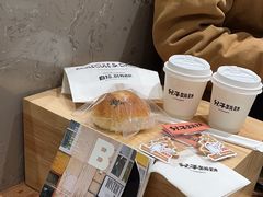 -分子跳动鲜活面包(五一大道店)