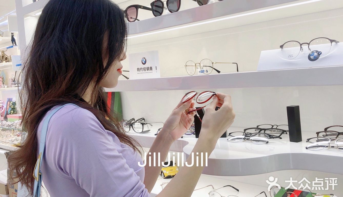 广州探店 | 网红潮牌眼镜店🕶️素颜神器GET