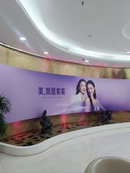 -广州美莱医疗美容医院
