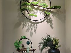 -中和·国风茶馆(愚园路店)