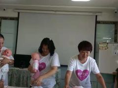 -爱月宝月嫂·育儿嫂(哈尔滨总店)