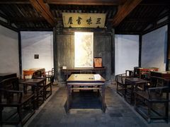 -绍兴书圣故里景区