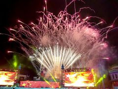 -青岛方特梦幻王国