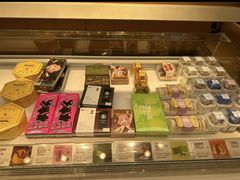 -好利来(川大店)