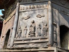 -永安鱼庄·镇江菜(东吴路店)