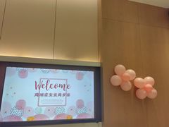 -泓历皇朝酒店(东亭店)