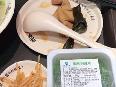 -武圣羊汤·西北面(朝阳门店)