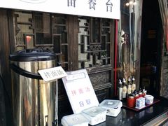 -新万鑫银丝面·非遗无锡味(惠山古镇店)
