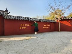 -宝泉胜境旅游度假区